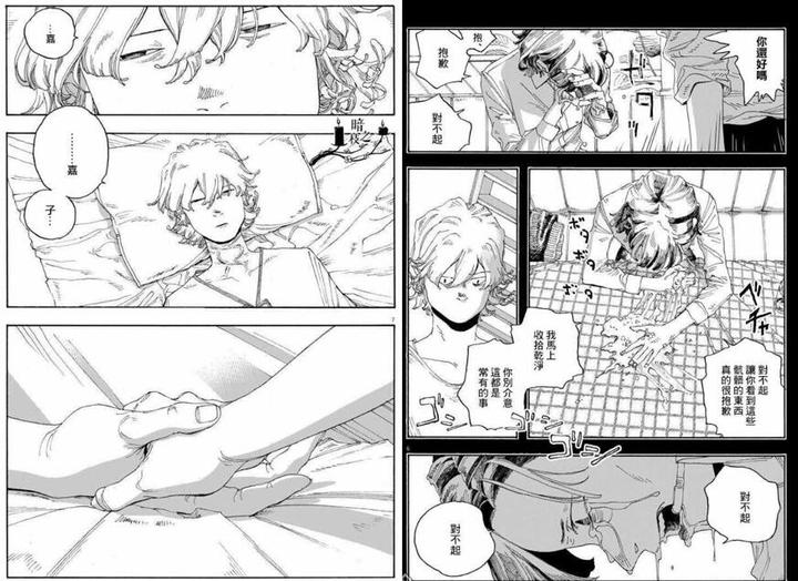 v2-be839cb7eef30764346712535a37ff72_720w