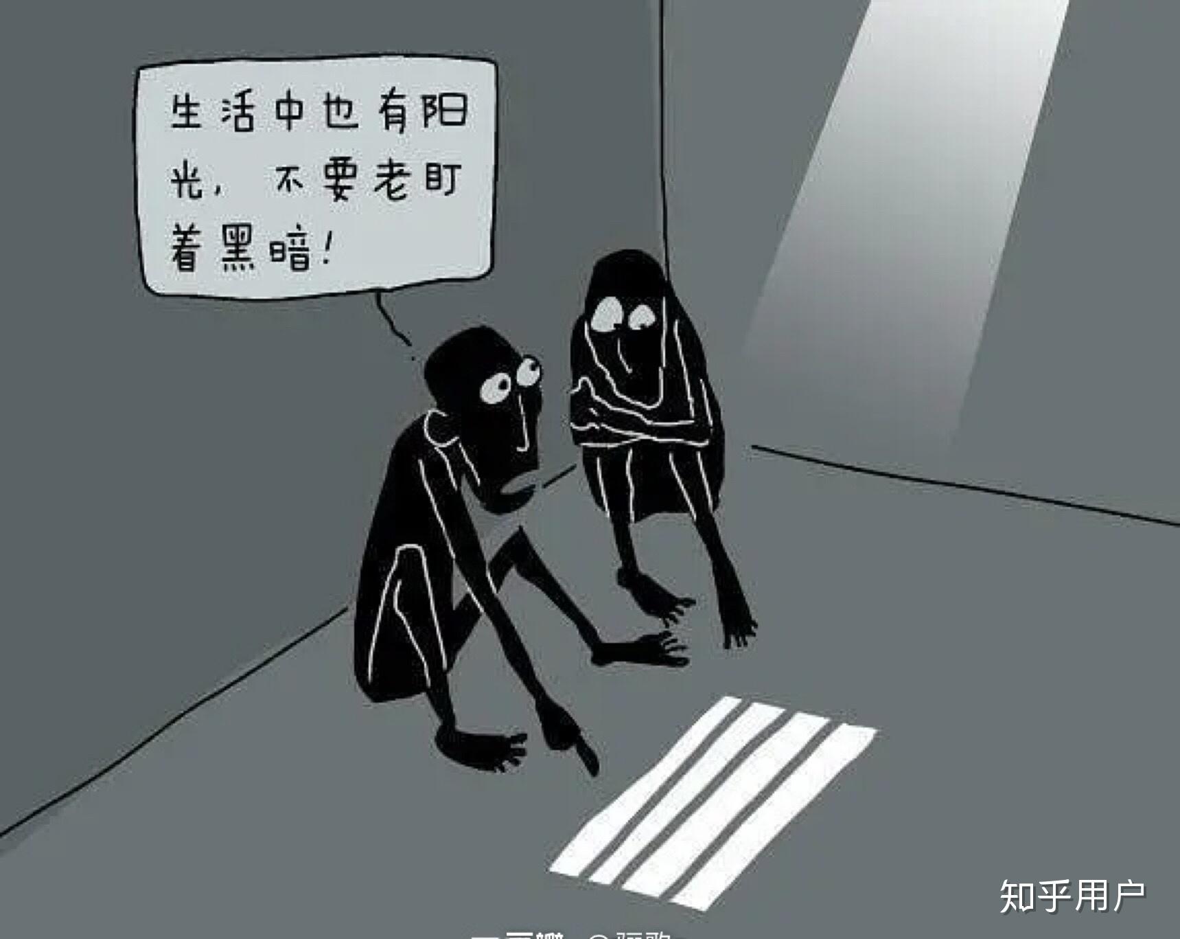 当下中国有哪些反智主义的现象