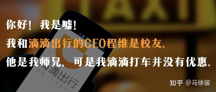 演讲如何做好一个自我介绍