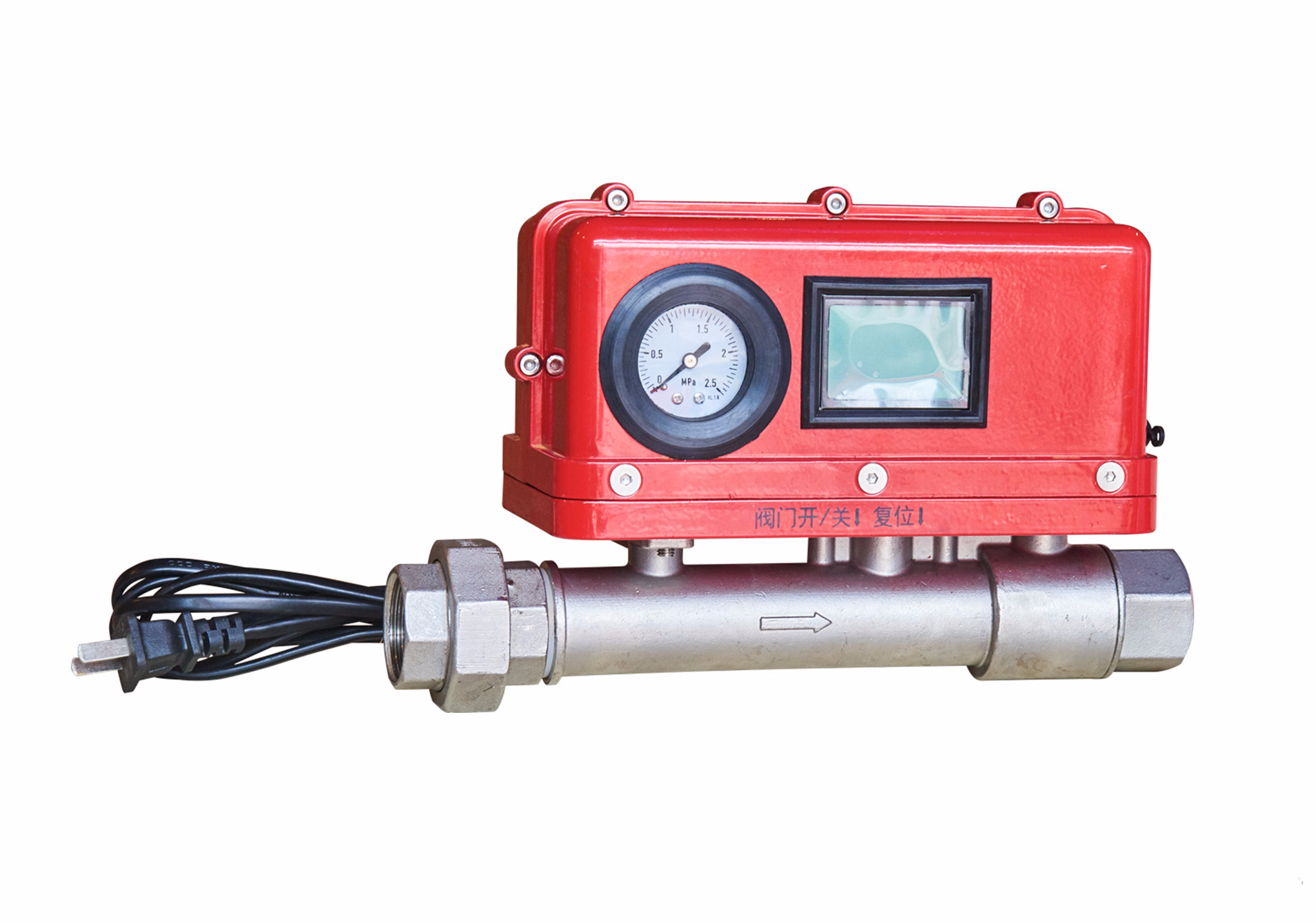 智能末端试水装置产品介绍