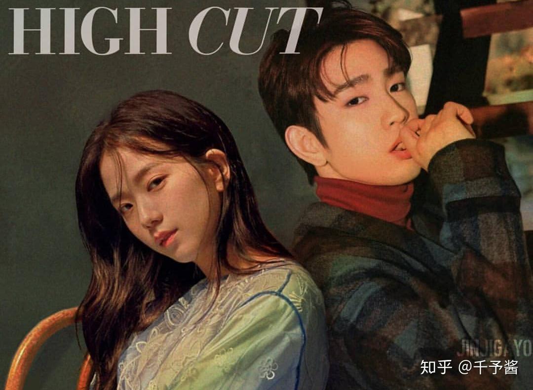 萌got7朴珍荣和blackpink金智秀的cp是一种怎样的体验?