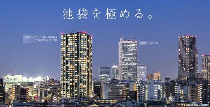 嘉定不算上海 池袋也不算东京 知乎 嘉定不算上海 池袋也不算东京 知乎