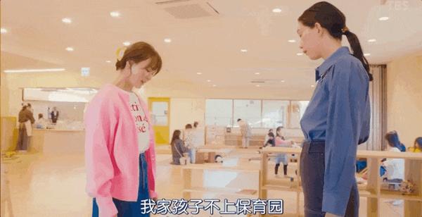 《对岸的家务事》豆瓣7.1,这部岛国育儿剧拍的太棒了!