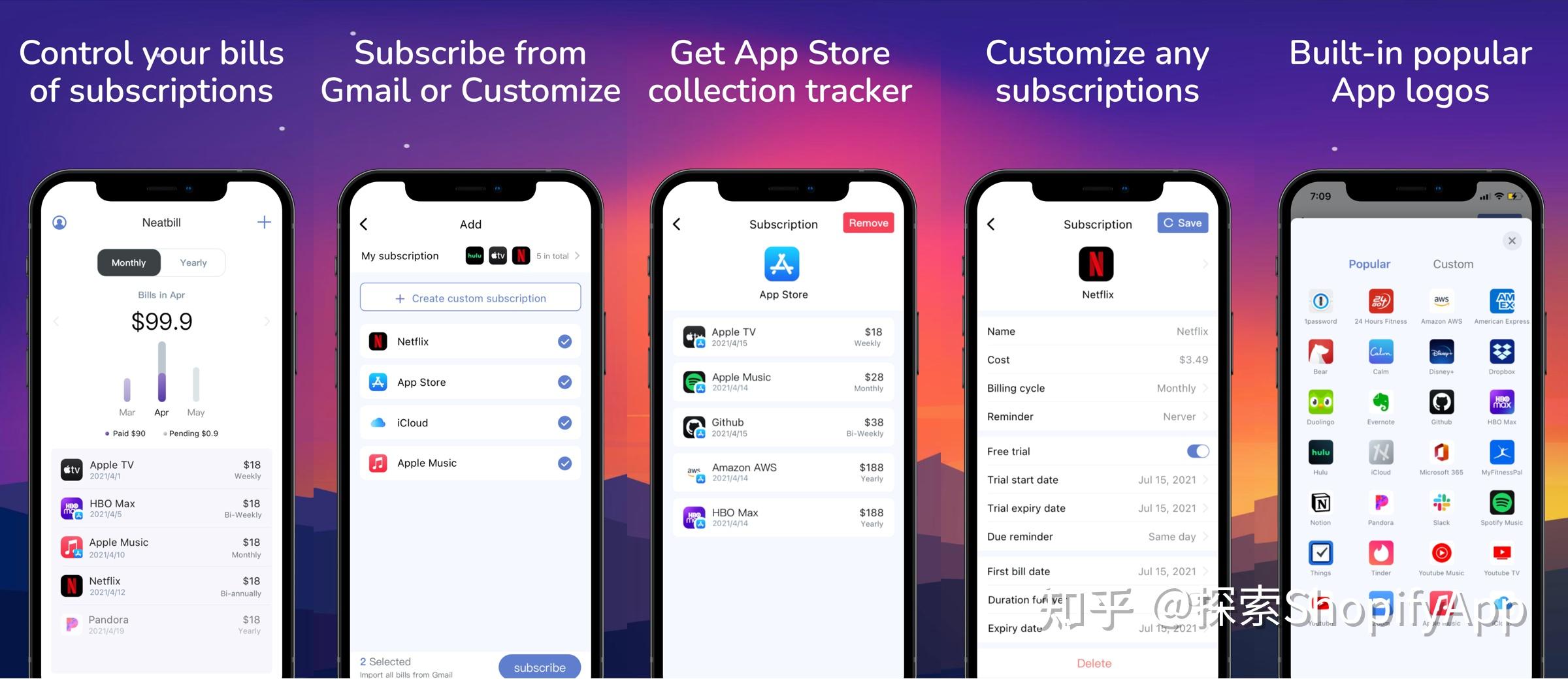 管理订阅的付费APP,这一个就够了 - 知乎