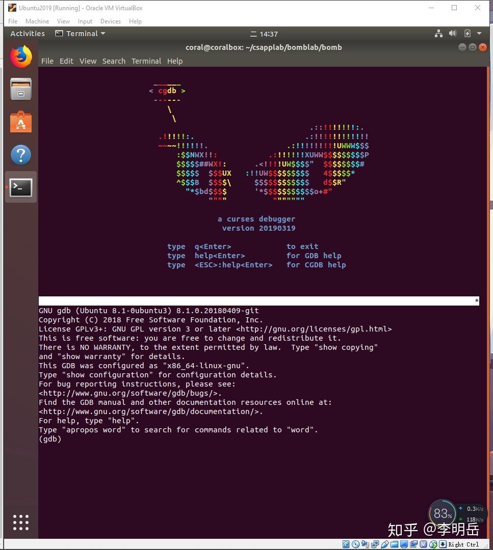 CSAPP 之 Bomb Lab - 知乎