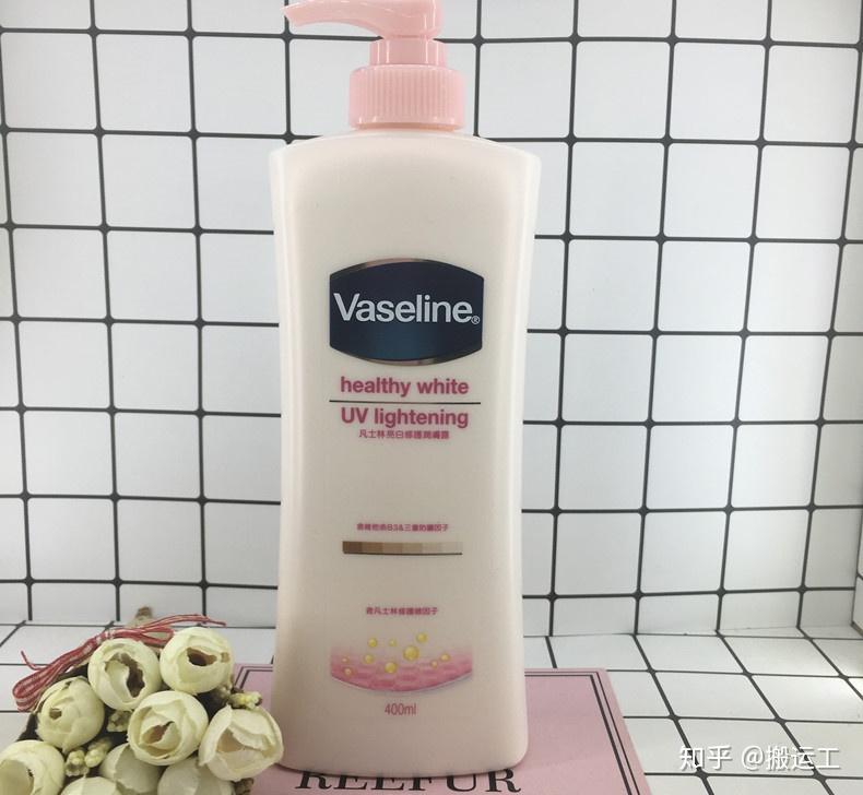 关于桃子味美白身体乳推荐知乎的信息 关于桃子味美白身体乳推荐知乎的信息