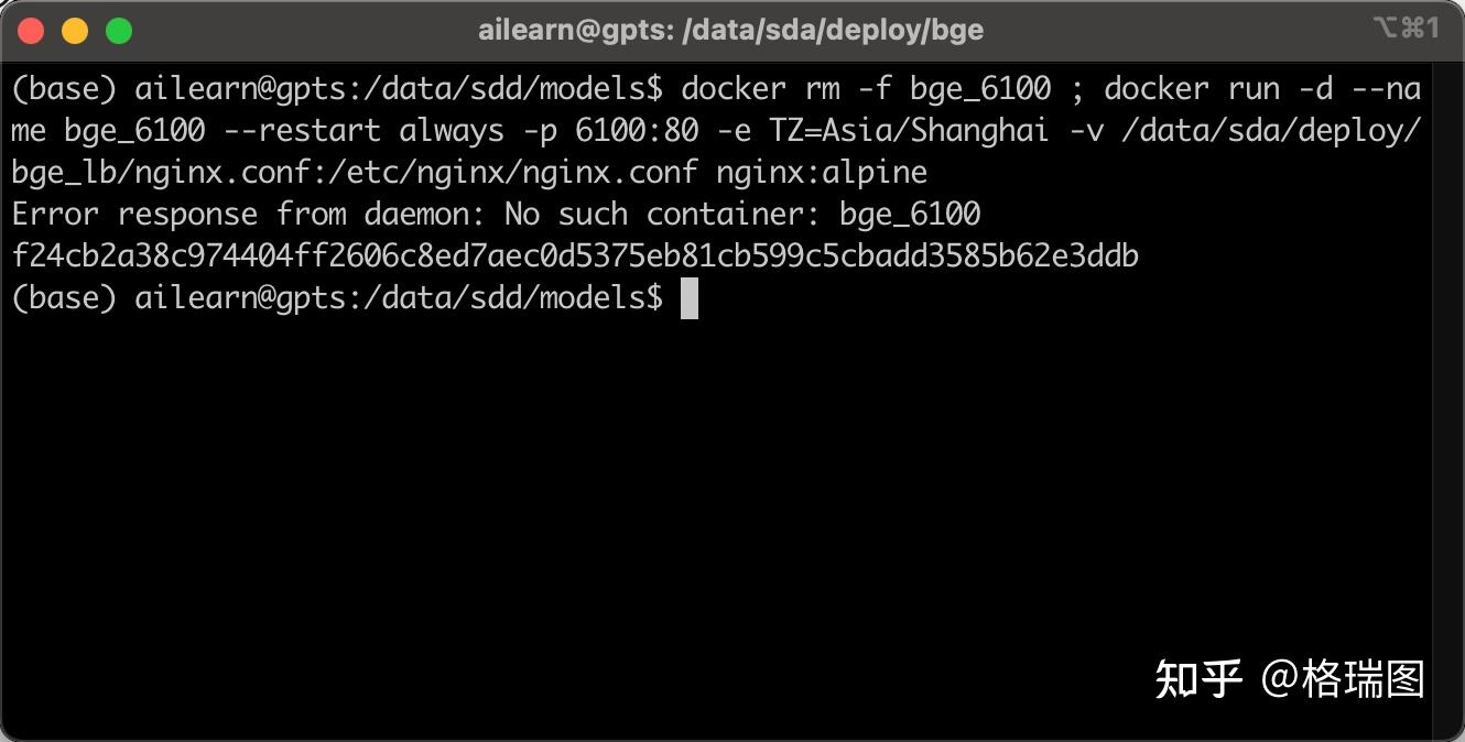 Gpts 0070 text embeddings inference 