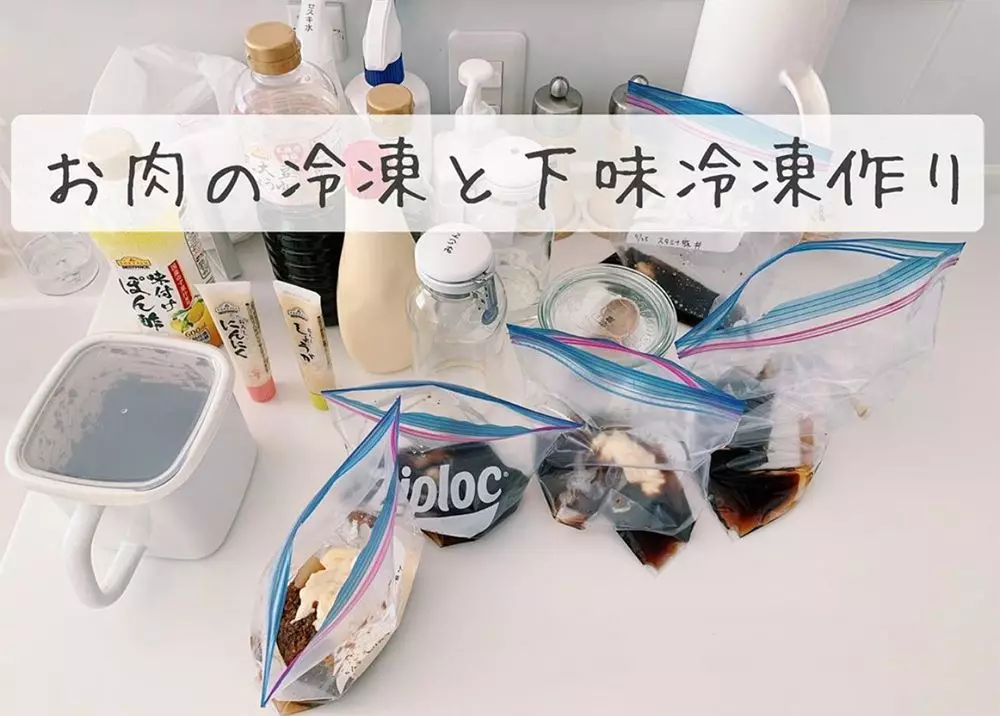 100条生活小妙招,分分钟打开新世界的大门,百万家庭省钱必备!-打开新的世界的大门英语