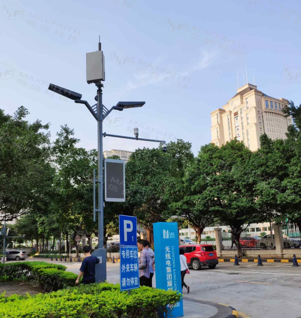 智慧灯杆在智慧园区建设中如何应用?
