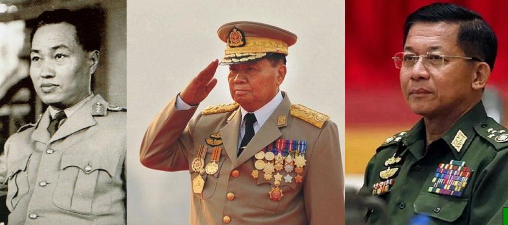 从奈温到敏昂莱—缅甸军事强人政治的轮回