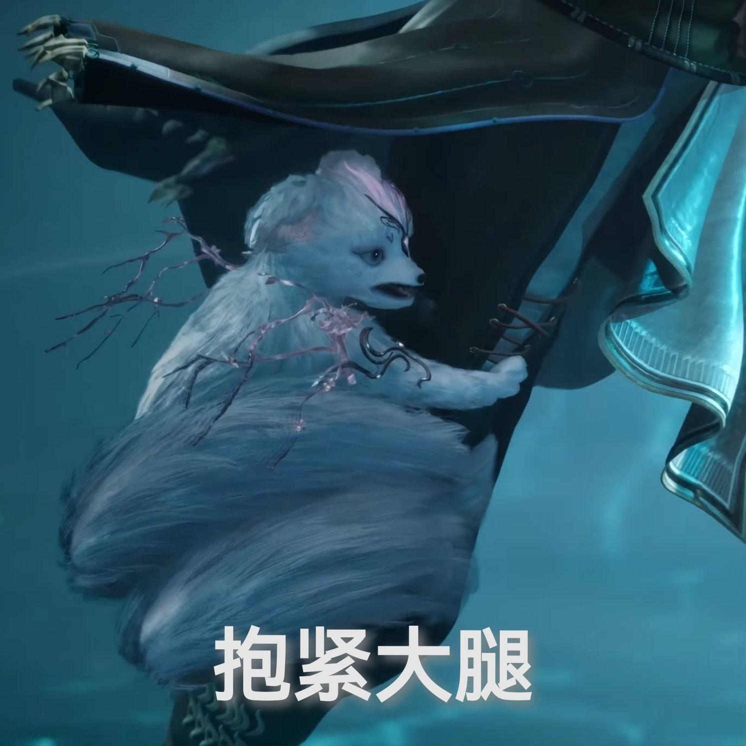 牧神记开皇怎么死的