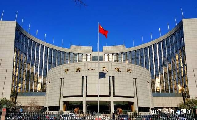 从金融监管局考入人民银行