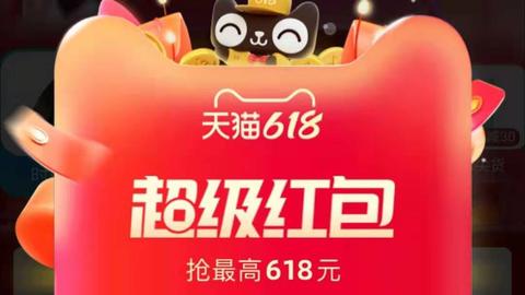 图标