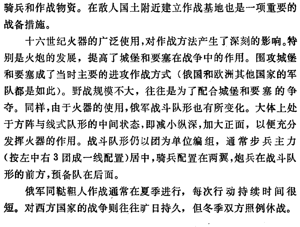v2-be99de6bfa3dca895a9770e373f46c78_r.jpg
