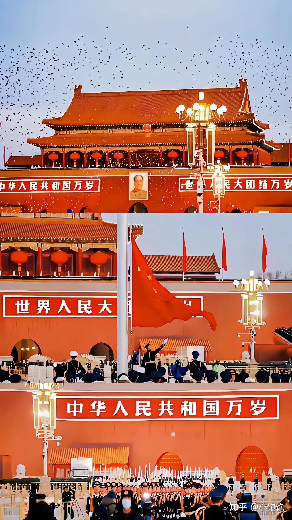 有哪些好看的爱国爱党的手机壁纸?