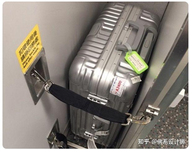 24寸行李箱允许放高铁行李架上么? - 知乎