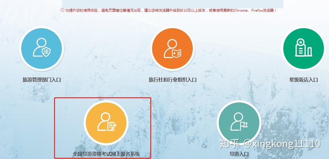 啥是12301 v2-be9df9ce85b106ecd8fc8330e18bd954_r.jpg