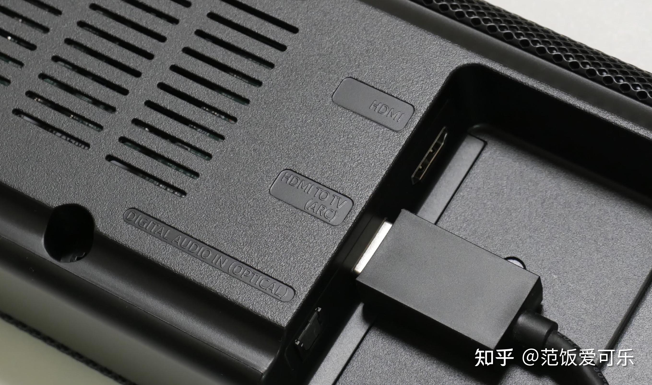 hdmi及arc连接方式及设置