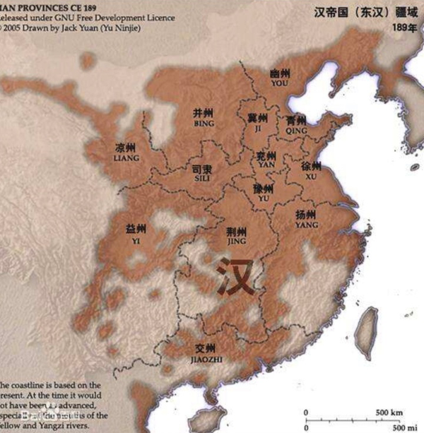 东汉中平年间，为什么要将冀州的州治迁往魏郡所在的邺城？ - 知乎