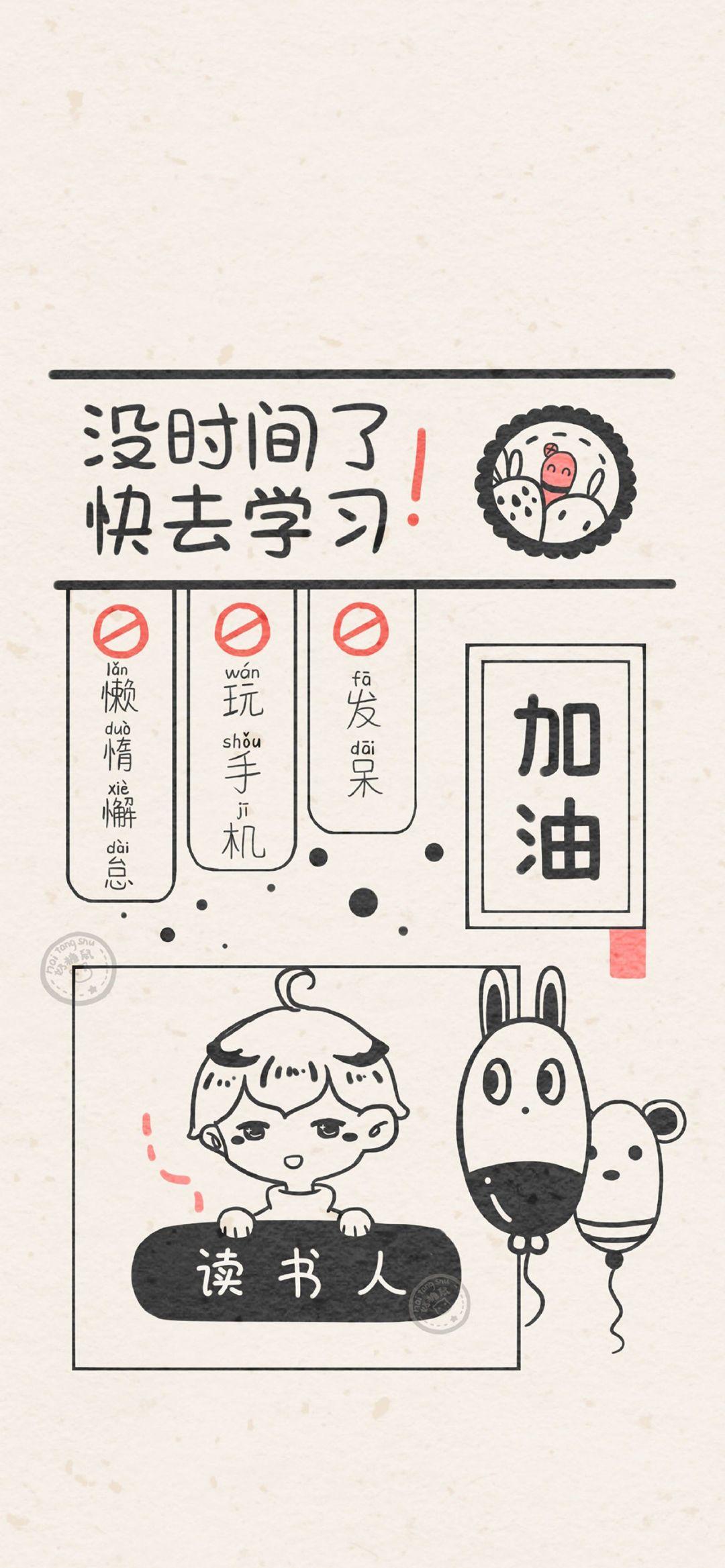 1080_2337竖版 竖屏