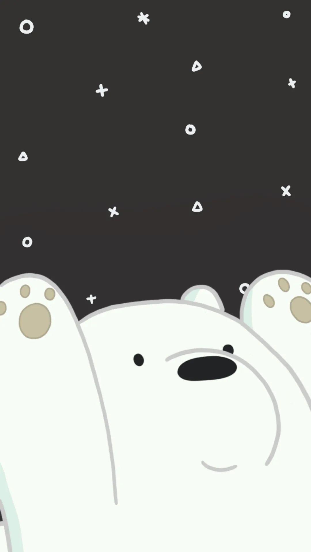 有没有三只裸熊的全屏壁纸
