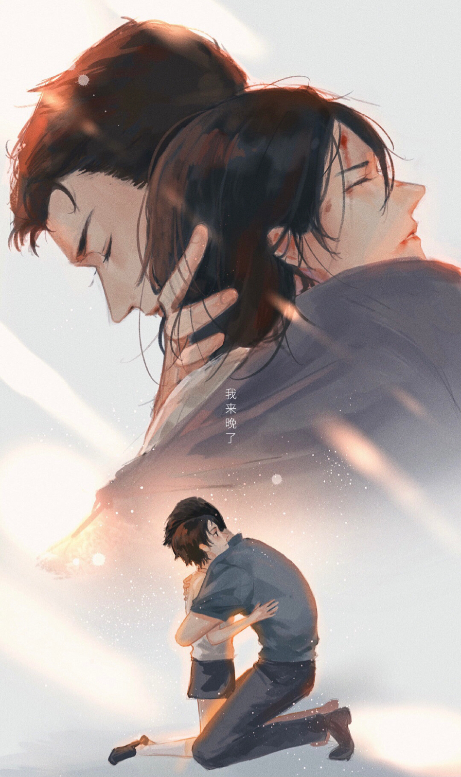 《默读》何其有幸 有舟可渡 有舟共渡