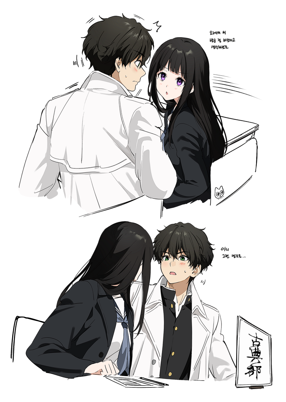 画师mery近期新作【冰菓】插画 - 知乎