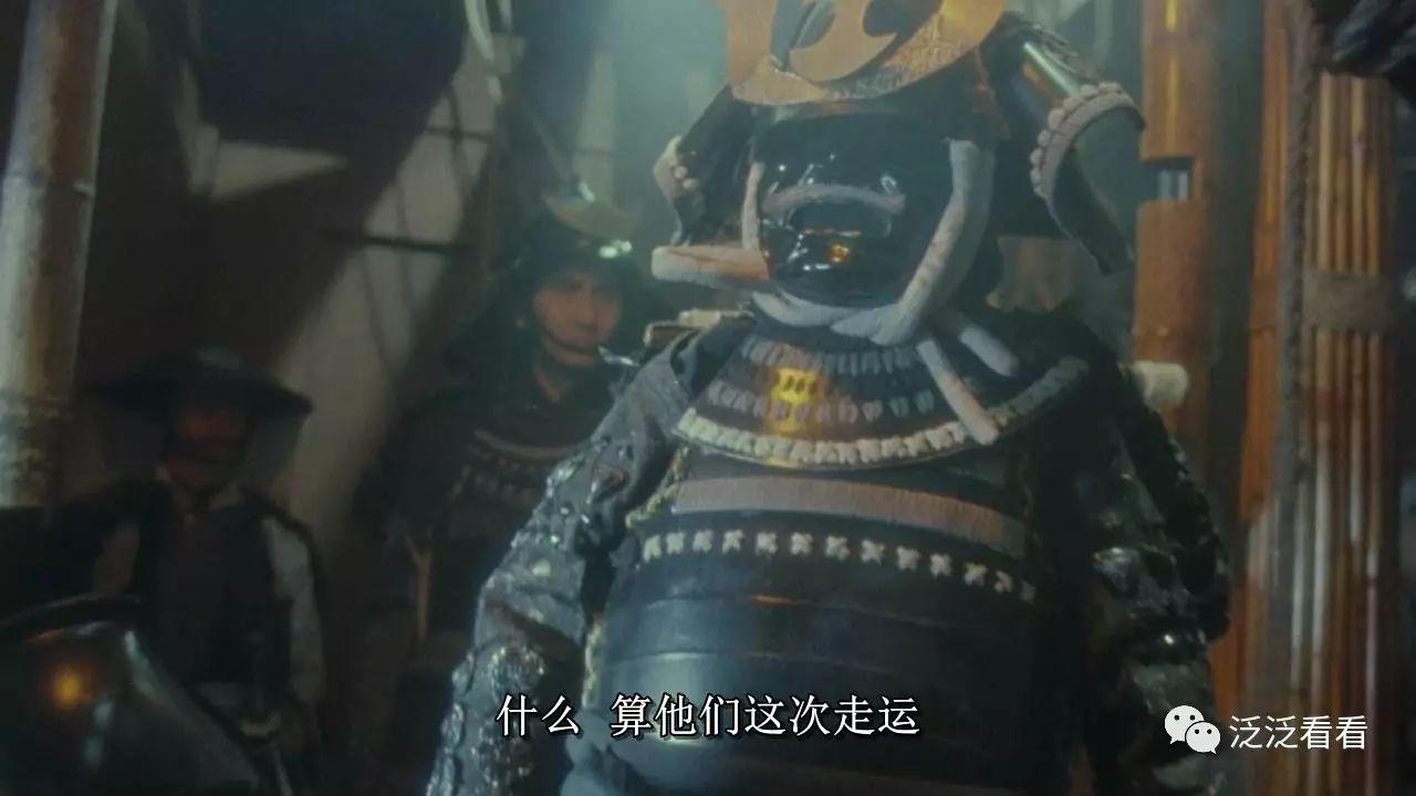 雾隐雷藏假扮东方不败的雪千寻东方不败的爱妾雪千寻假扮东方不败