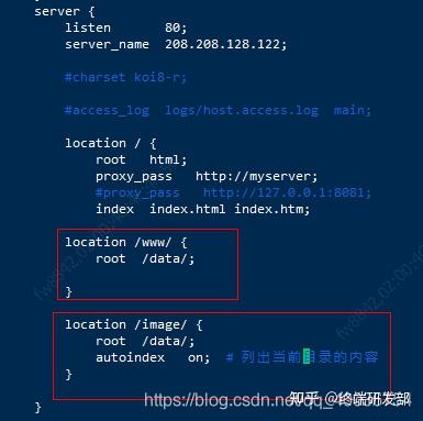 nginx学习,看这一篇就够了!34 nginx学习,看这一篇就够了!