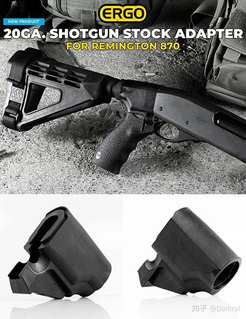 彩虹六号的m870枪托为何斜向下设置,现实中有这款套件么? - 知乎