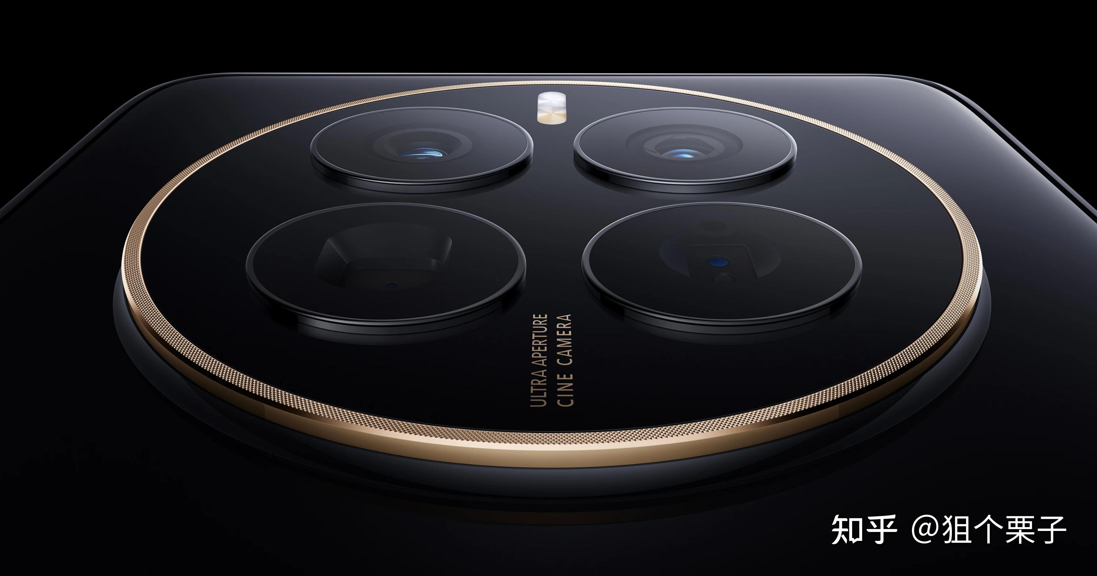 华为mate50「青春版」?