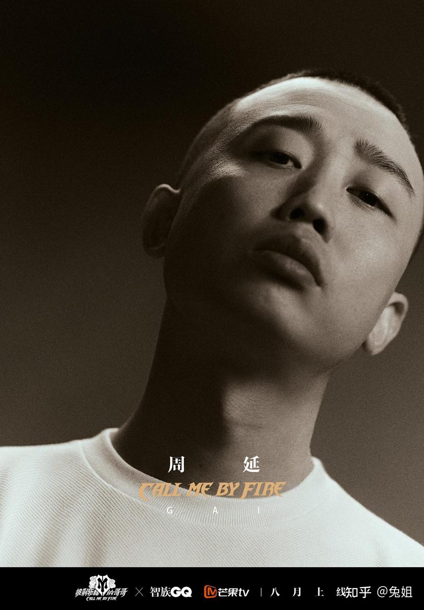 岁的智慧,我现在30岁的身体里,我很喜欢跟比我大的一些人去交流,周延