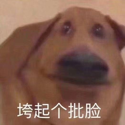 Non Ascii Character But No Encoding Declared Holidays