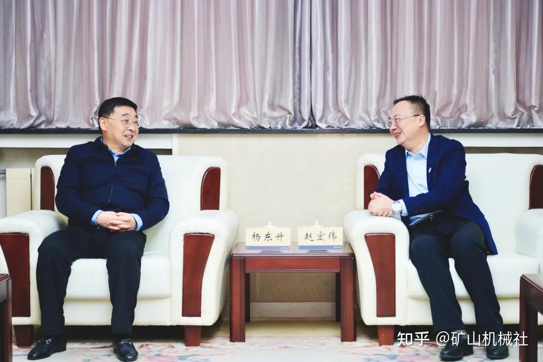 共建徐工学院!徐工集团与中国矿业大学达成战略合作 - 知乎