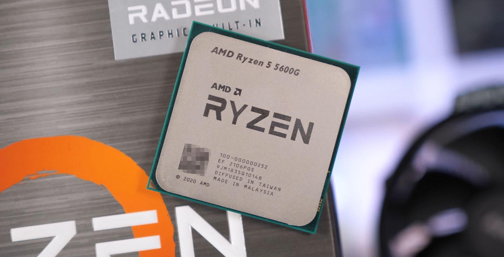 千元预算买带集显的处理器i512400和锐龙54600g该怎么选