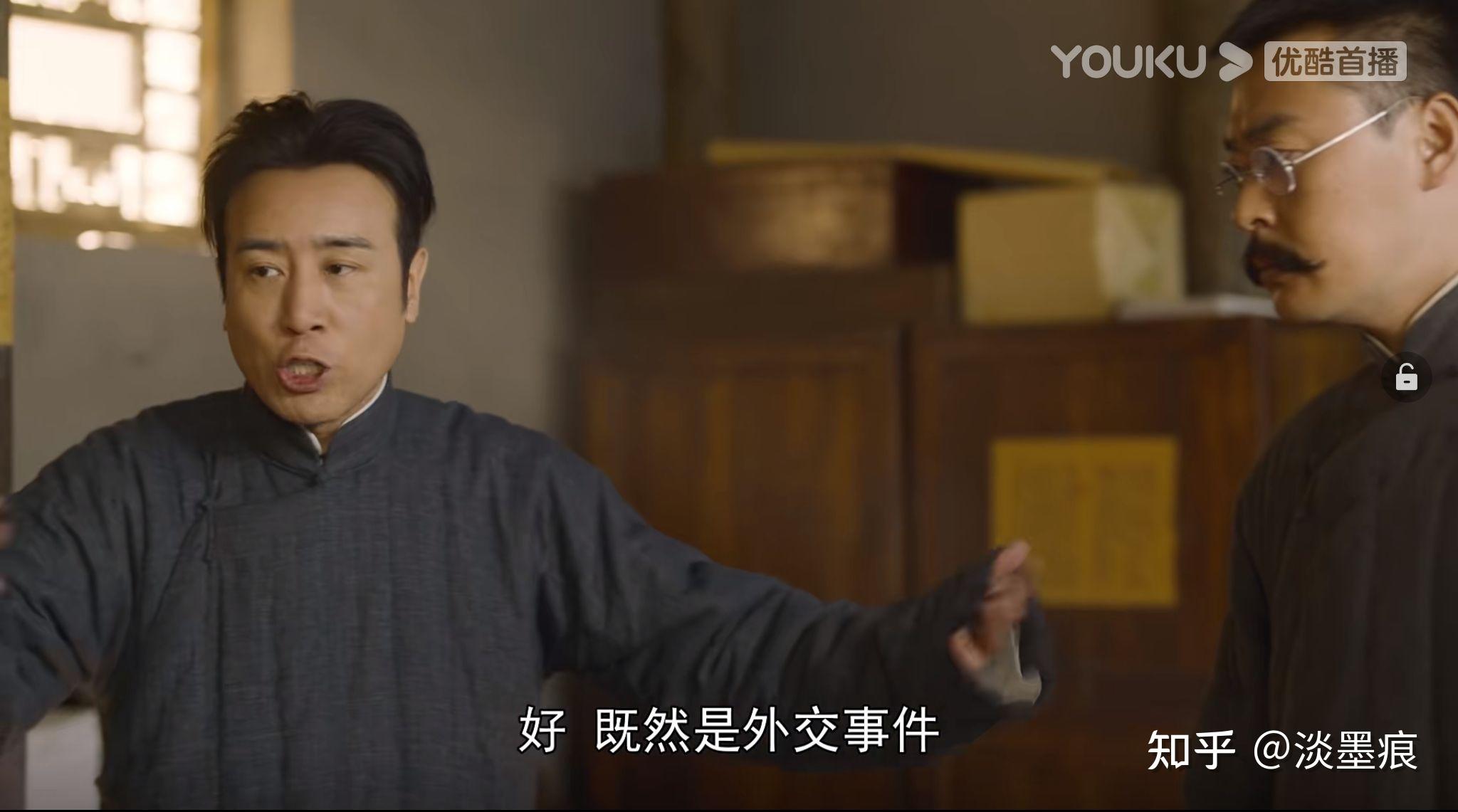 觉醒年代电视剧免费观看全集国语 v2-bebf3e47292d7f346dab06d53d506edc_r.jpg