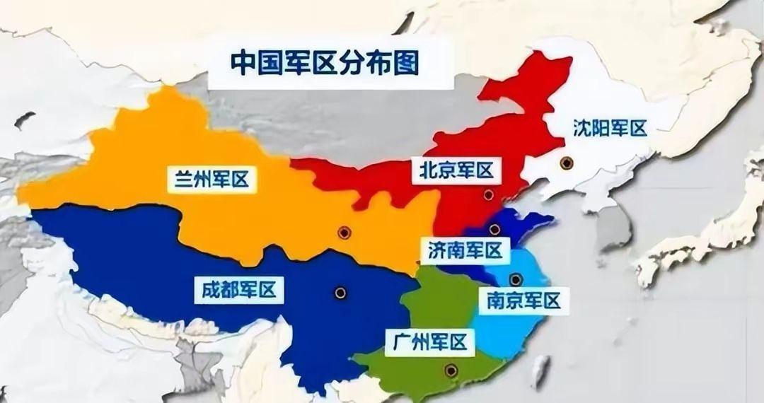 我国五大战区如何分布?哪个战区实力最强? - 知乎