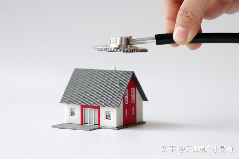 2021年开始,计划买房的家庭,不妨先看看这3个建议,很实用 - 知乎