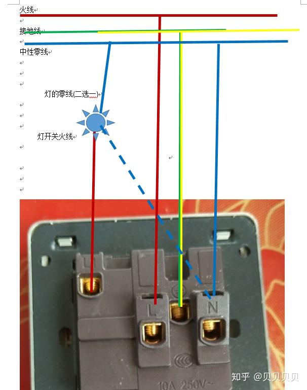 v2-bec62207e0a8eae22aa7bd29cef3fbd4_r.jpg