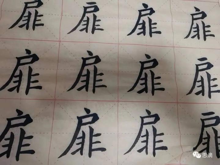 刻薄的危害 - 知乎