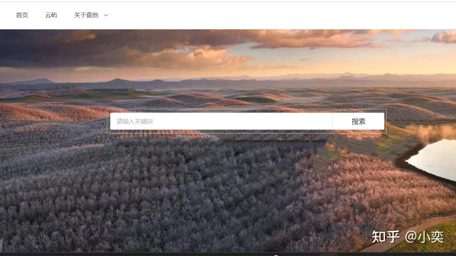 百度网盘搜索引擎入口余罪_2021余罪百度云有效资源链接 百度网盘搜刮
引擎入口余罪_2021余罪百度云有效

资源链接（《余罪》原著小说百度云） 百度词汇