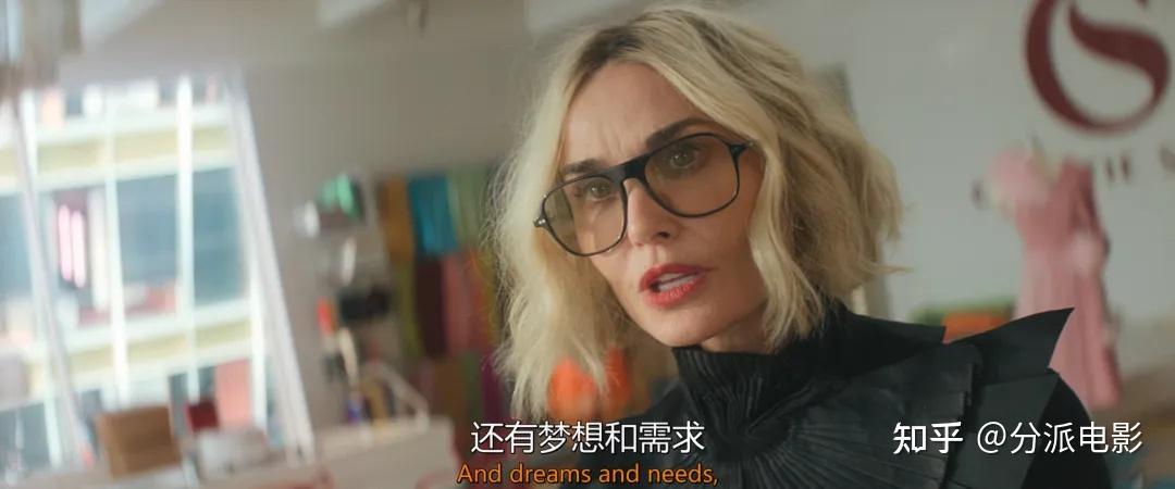 《贼爱时尚》烂番茄92%，脑洞放飞，讽刺拉满