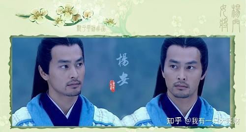 《杨门女将》杨安爱惨了杨八妹,奈何公主动了心,骑士却悲惨下线 - 知乎