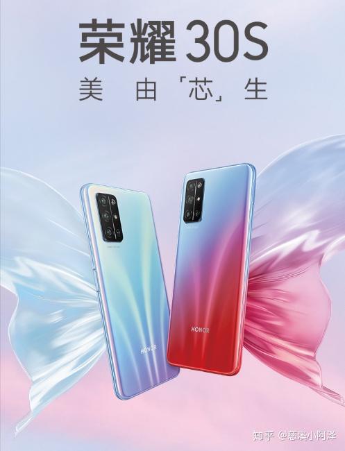 手机推荐2000以下5g v2-bece61bd32c0d9d456b45ceb6fd20f2c_r.jpg