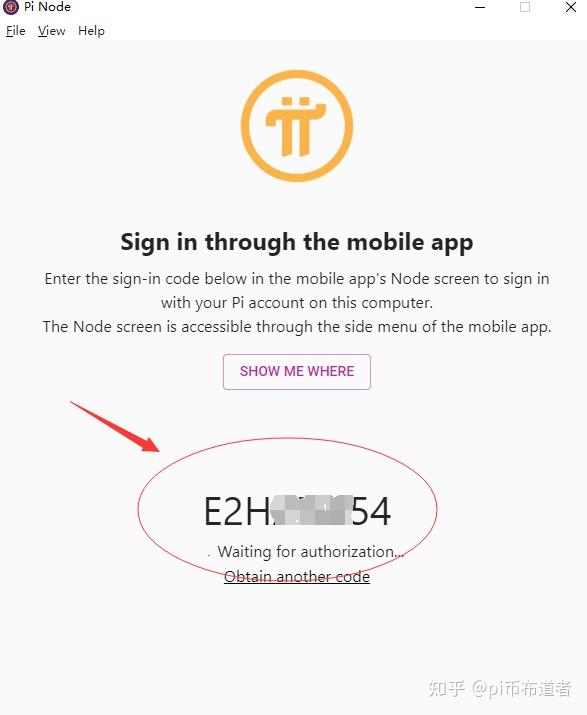 minepi.com下载 你电脑对应的版本.