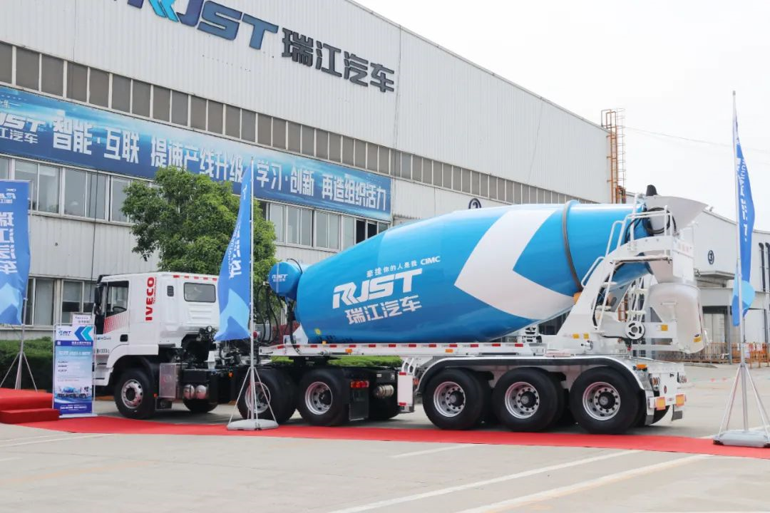 中集瑞江搅拌半挂车新品发布引爆关注