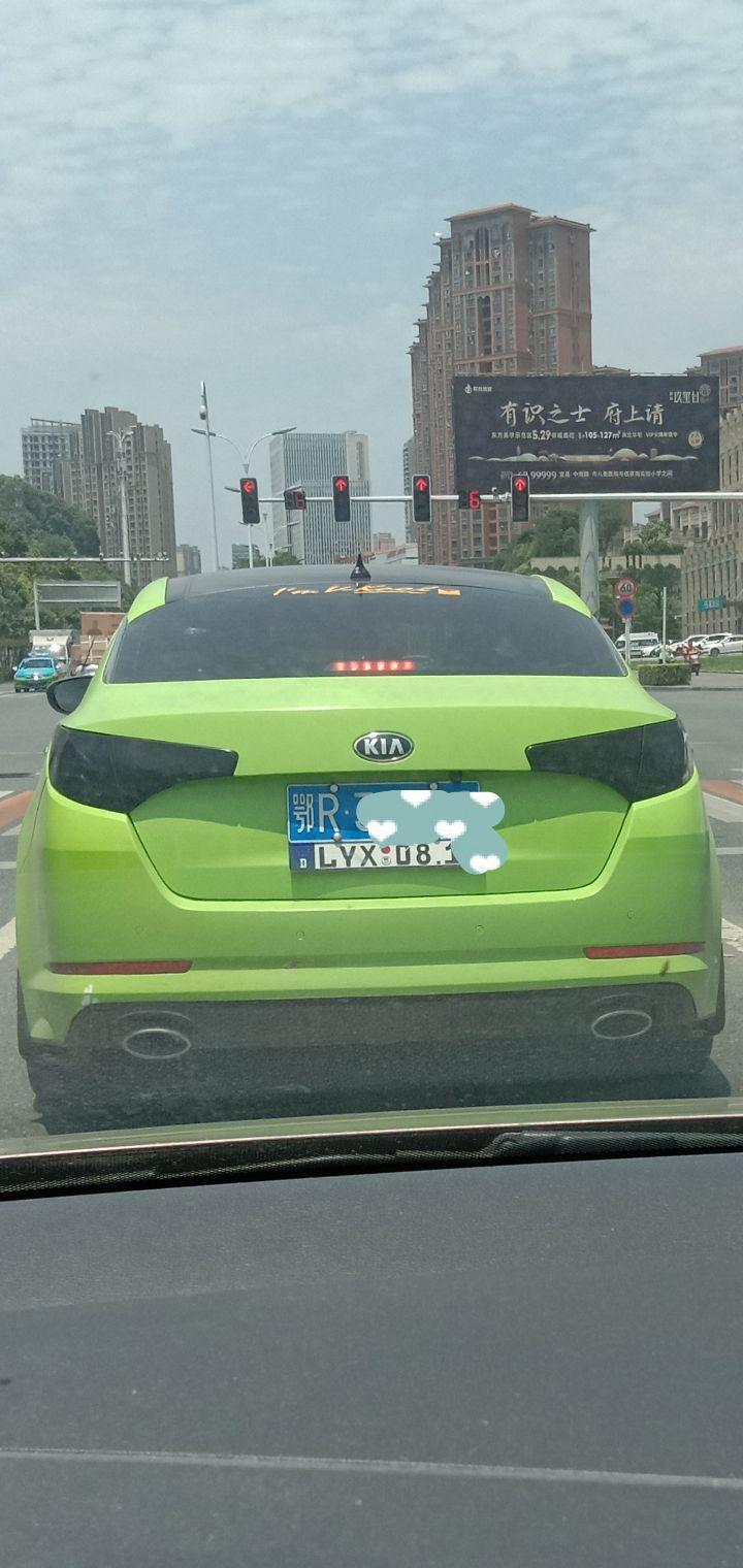 普通蓝牌下有一行小的白色车牌,这是什么牌照? - 知乎