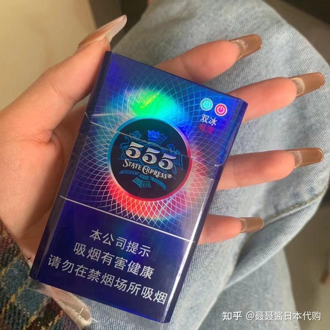 双爆珠一颗薄荷的 一颗水蜜桃哒 抽起来凉凉的 完事像是嘴里吃了薄荷