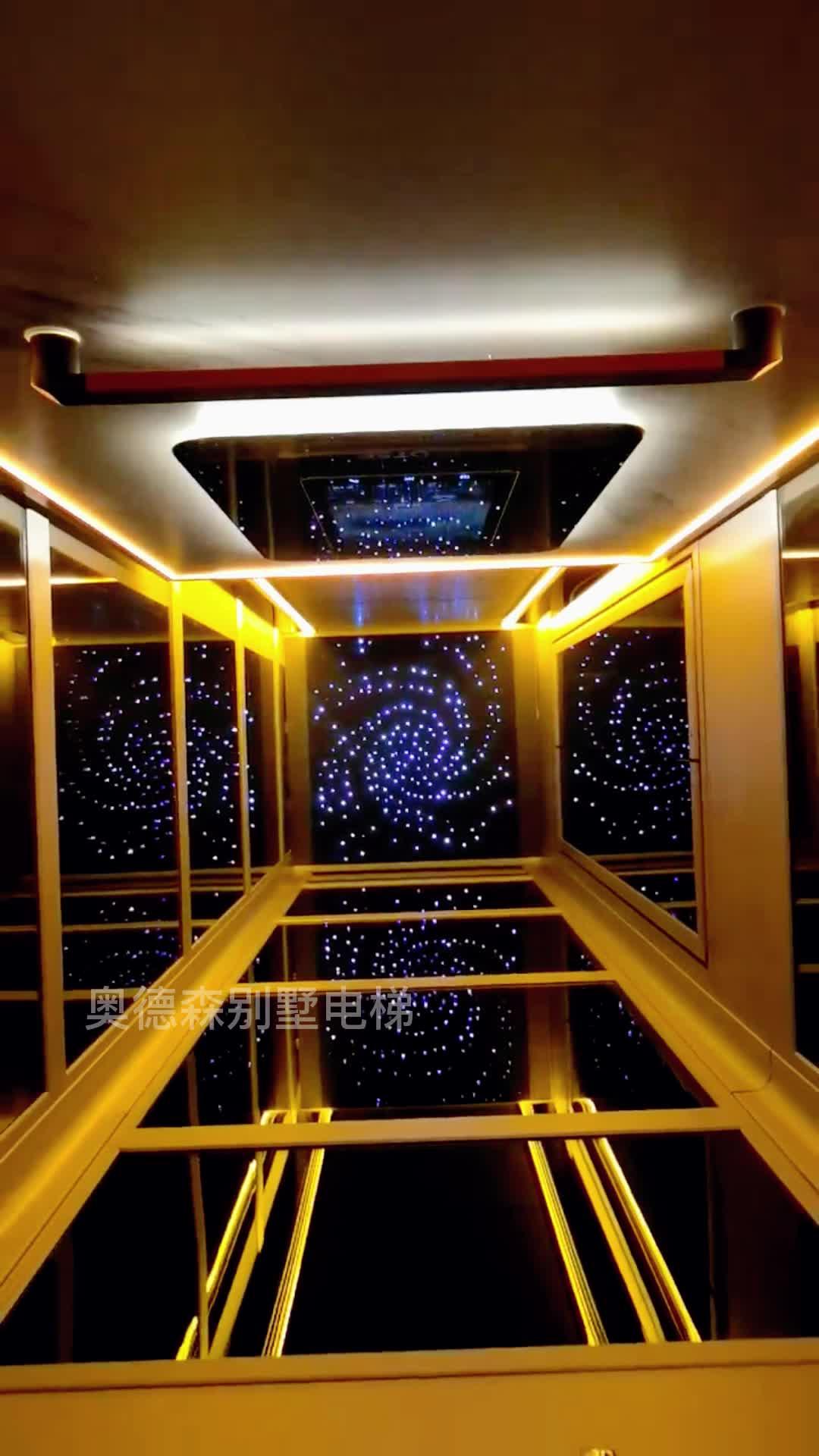 奥德森电梯星空顶实拍效果 - 知乎