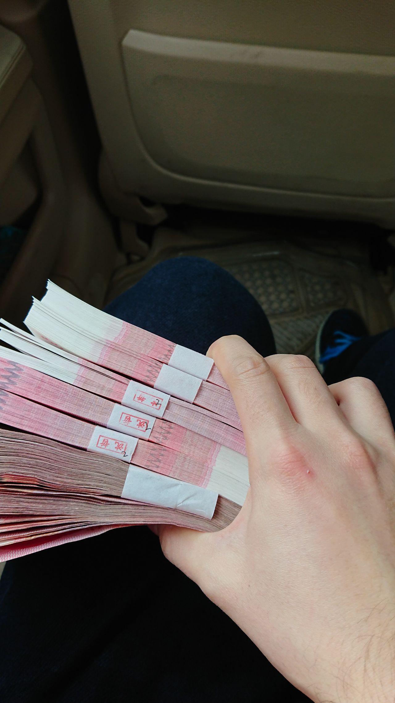 过年收到十五万压岁钱应该怎么花